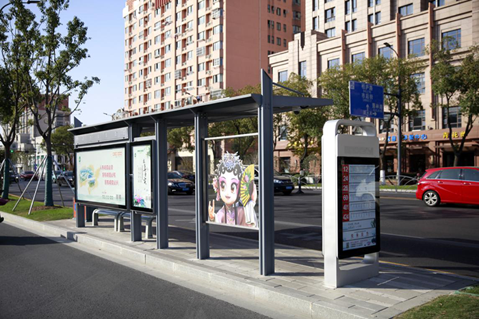 融入城市风景文化的公交候车亭设计——以江苏省昆山市为例-10.png