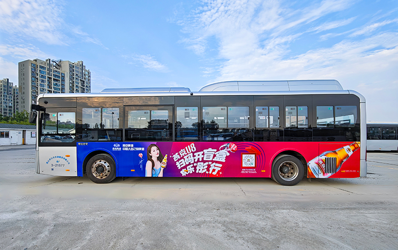 06aef92d15c3c80b3682e33876db2a4.jpg