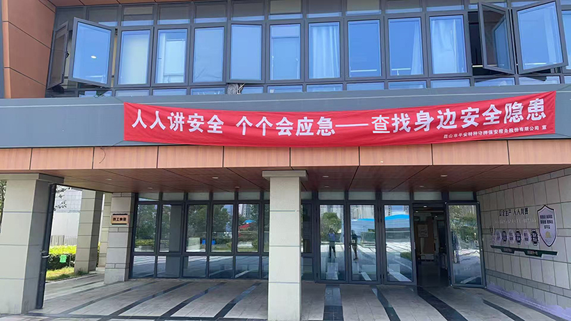 图片1-s.jpg