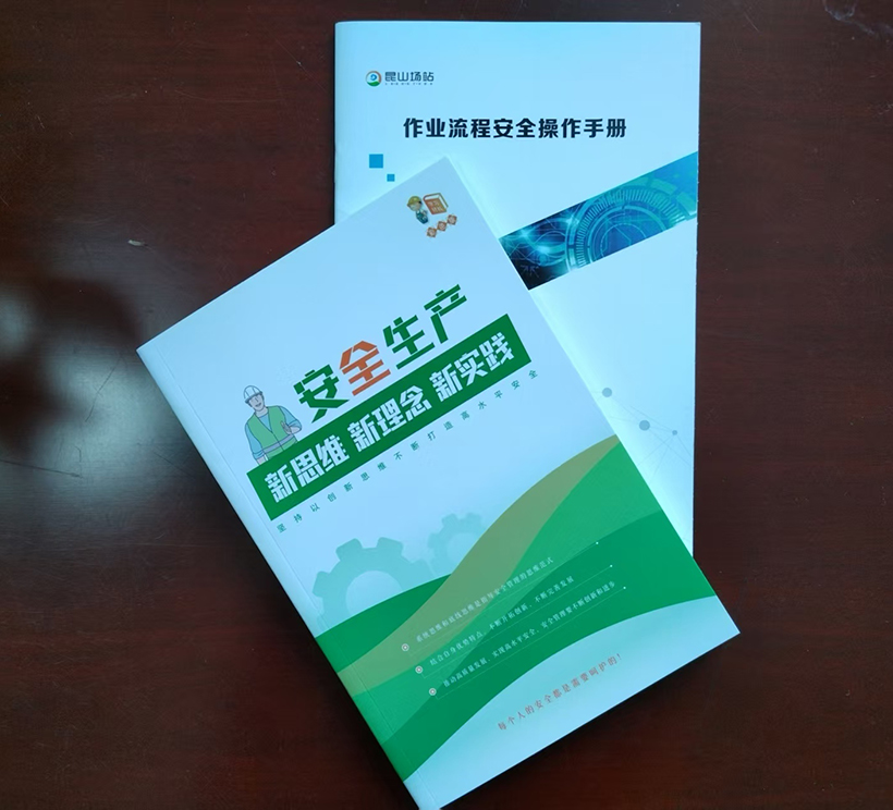微信图片_20250715084637-s.jpg