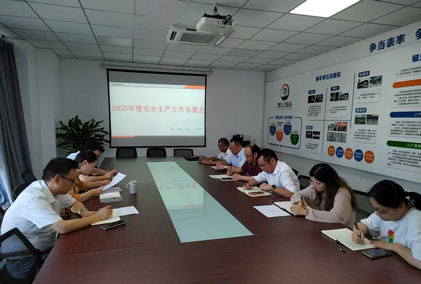 微信图片_20250715084709-s.jpg