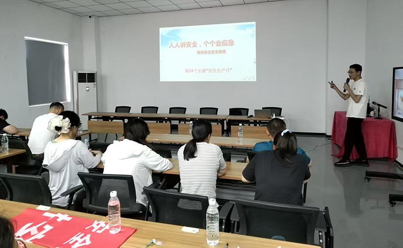 微信图片_20250715084653-s.jpg