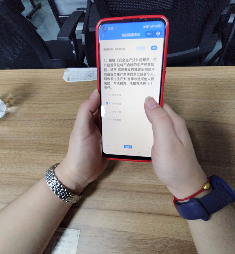 微信图片_20250715084721-s.jpg